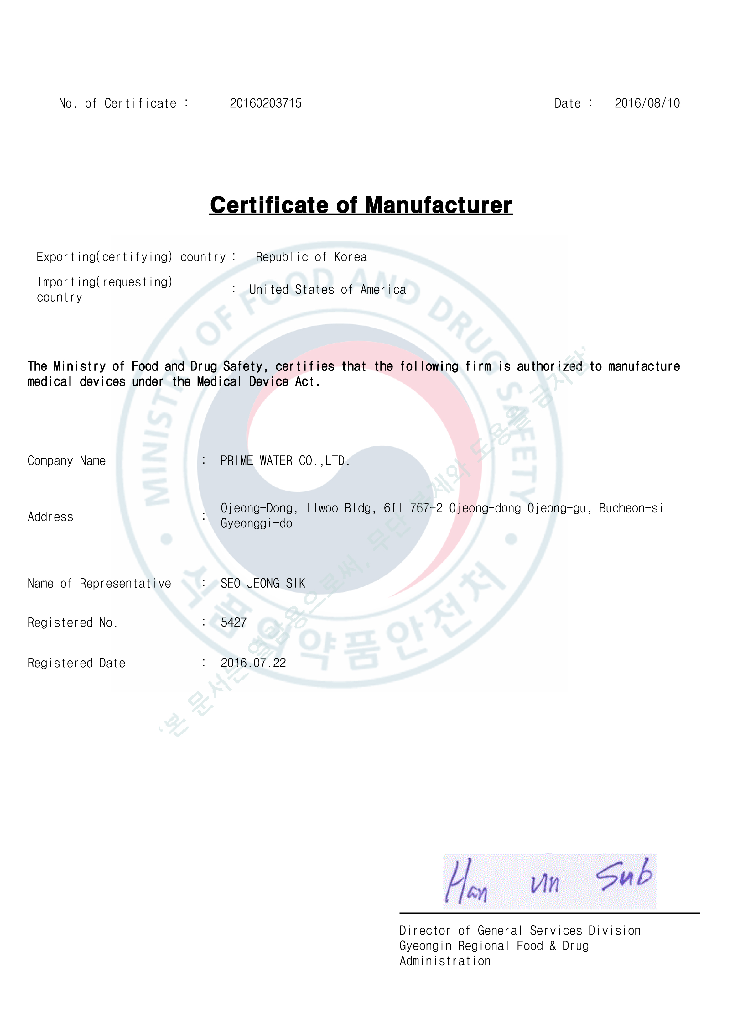 Prime Medical Device Cert. For USD